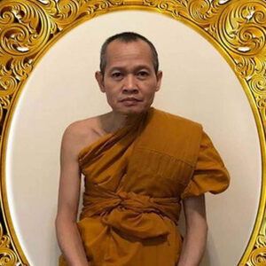 Most Venerable Bouakeo Sengsouriya Chanthapanyo