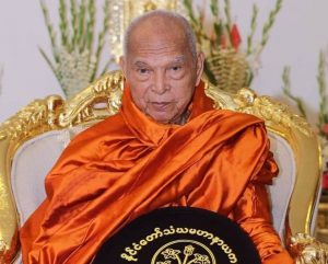 Most Venerable Bhaddanta Kumārābhivaṁsa, Chairman of State Saṅghamahānāyaka of Myanmar, Abhidhajamahāraṭṭhaguru , Abhidhaja Aggamahāsaddhammajotika