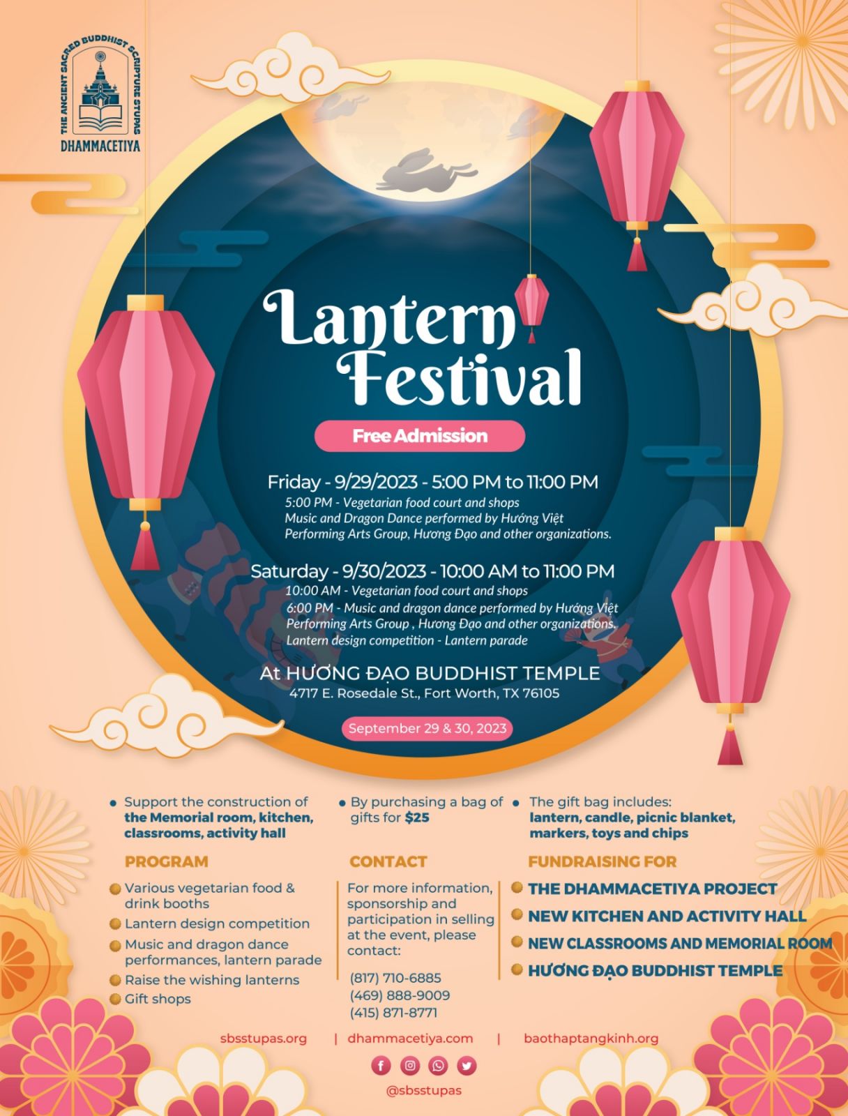 Lantern Festival 2023