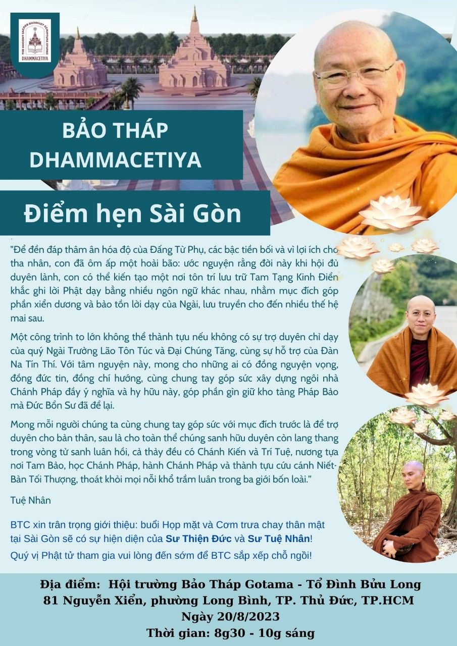 Dhammacetiya Diem Hen Saigon