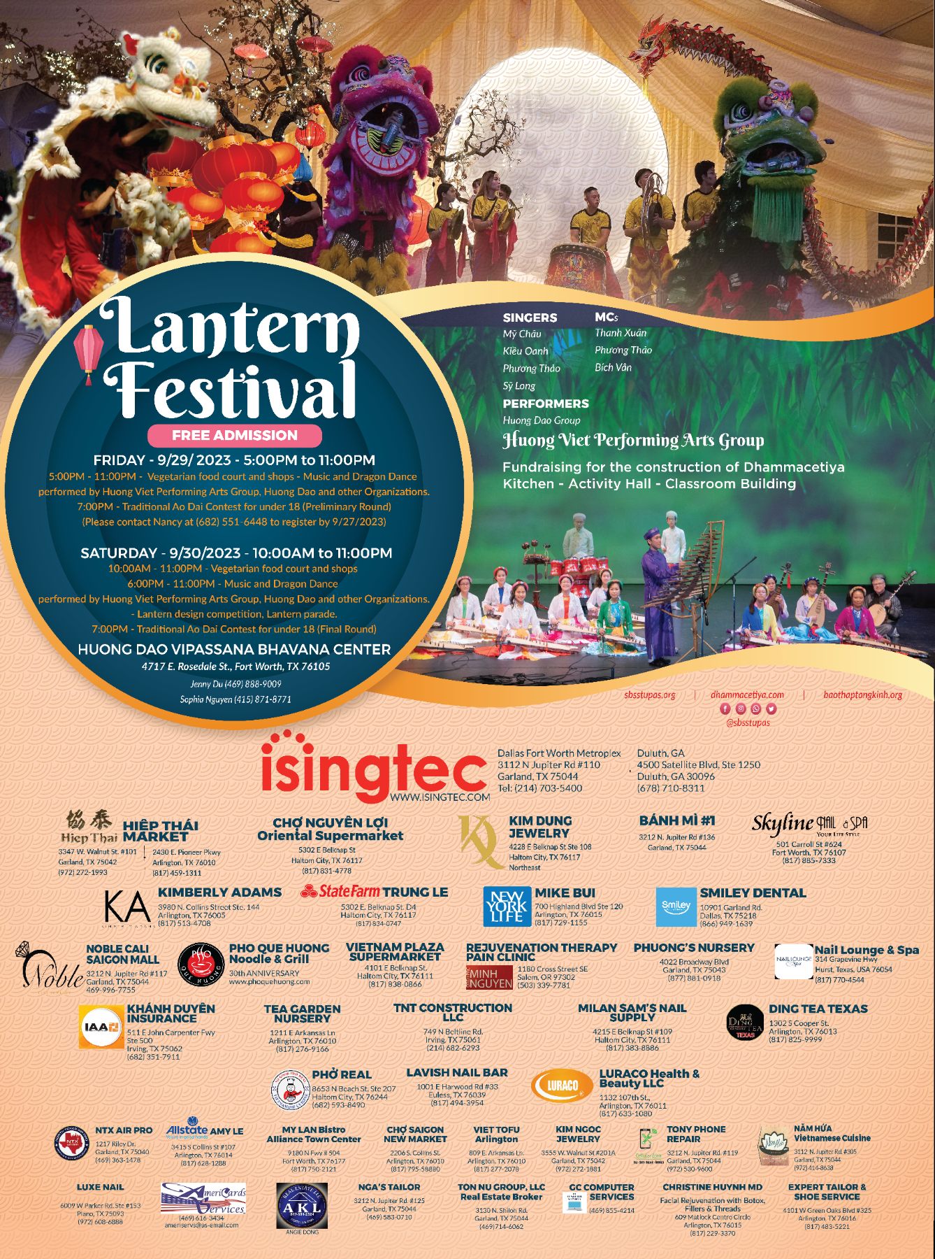 sponsors for the lantern festival 2023