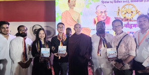 Dhammacetiya introduction at Mumbai, India