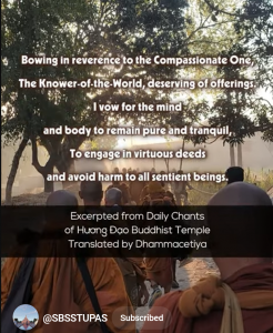 Bowing to the Compassionate One