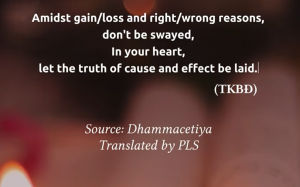 the truth of cause and effect