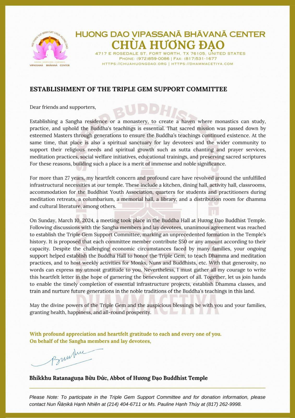Establishment of the Triple Gem Support Committee