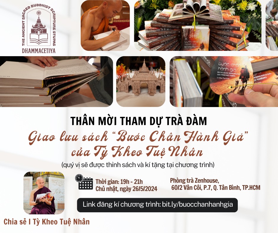 Tra Dam Buoc Chan Hanh Gia