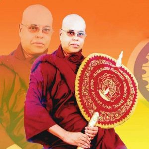 Ven.Dr Naluwela Ananda Mahathero(Bharat Maha Sanghanayak) President of Mahamahinda International Dhammadoot Society Ulhasnagar India