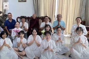 A heart felt offering from the family and friend of Thao Duong