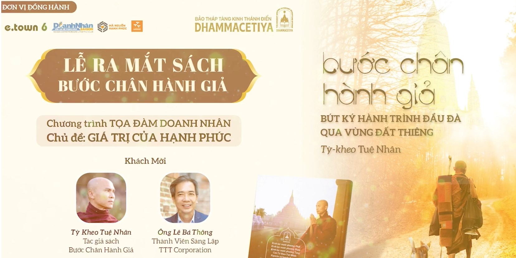 Chuong trinh toa dam doanh nhan