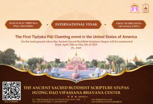 Vesak 2025 Groundbreaking cememony Dhammacetiya 2025