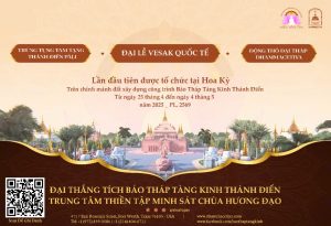 Lễ khởi công Dhammacetiya 2025