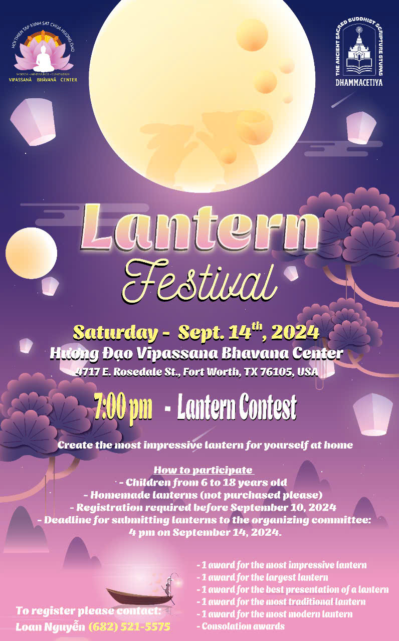 lantern contest_E