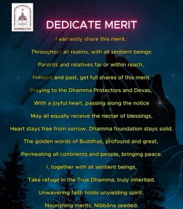 Dedicating merit