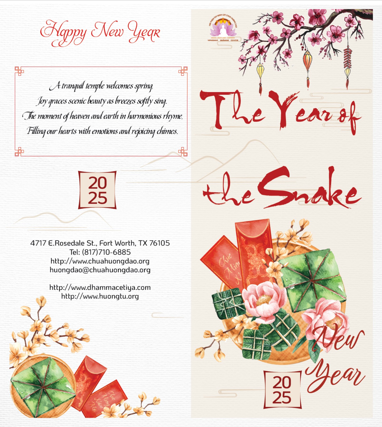 New year 2025 program 1