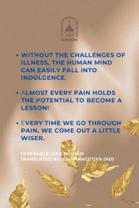 Without the challenges