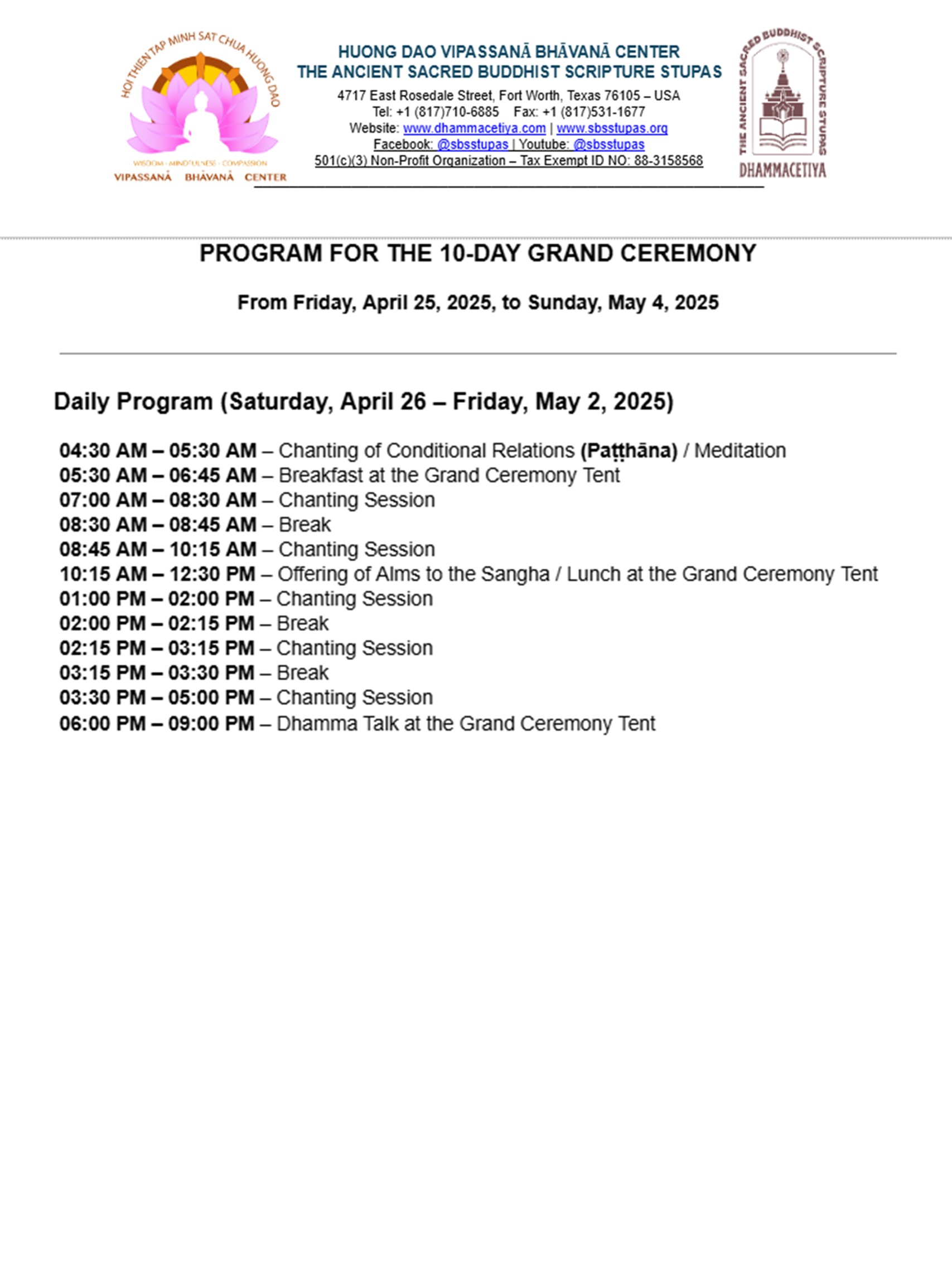 10 days event schedule 2025 2