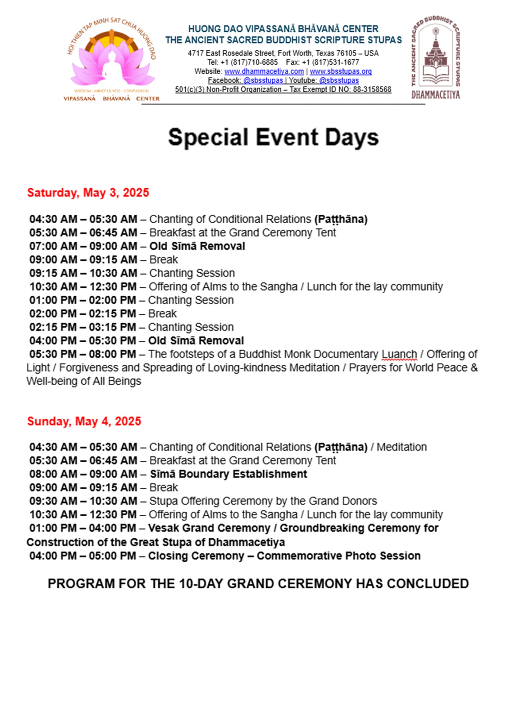 10 days event schedule 2025 4