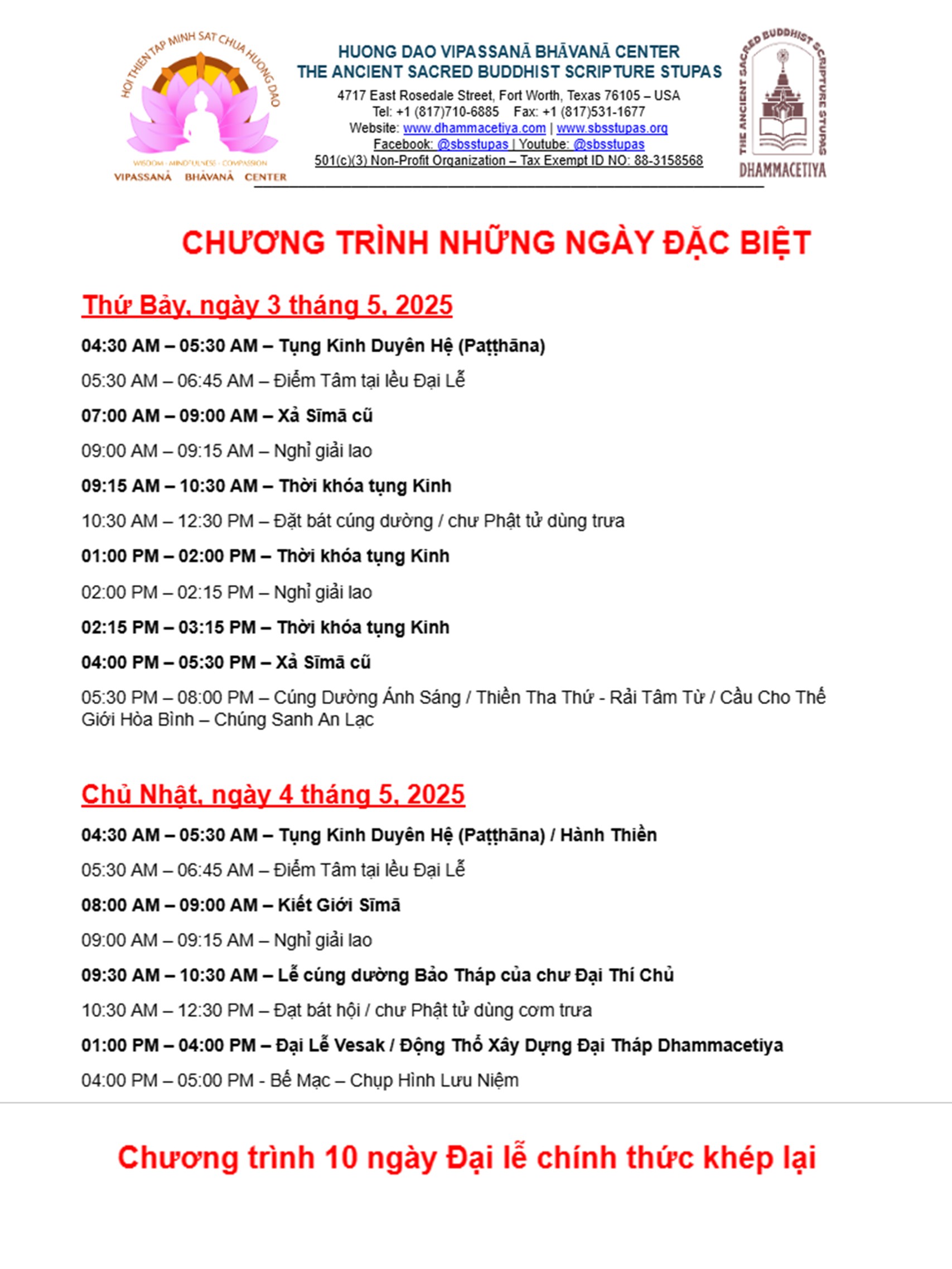 10 days event schedule 2025 4