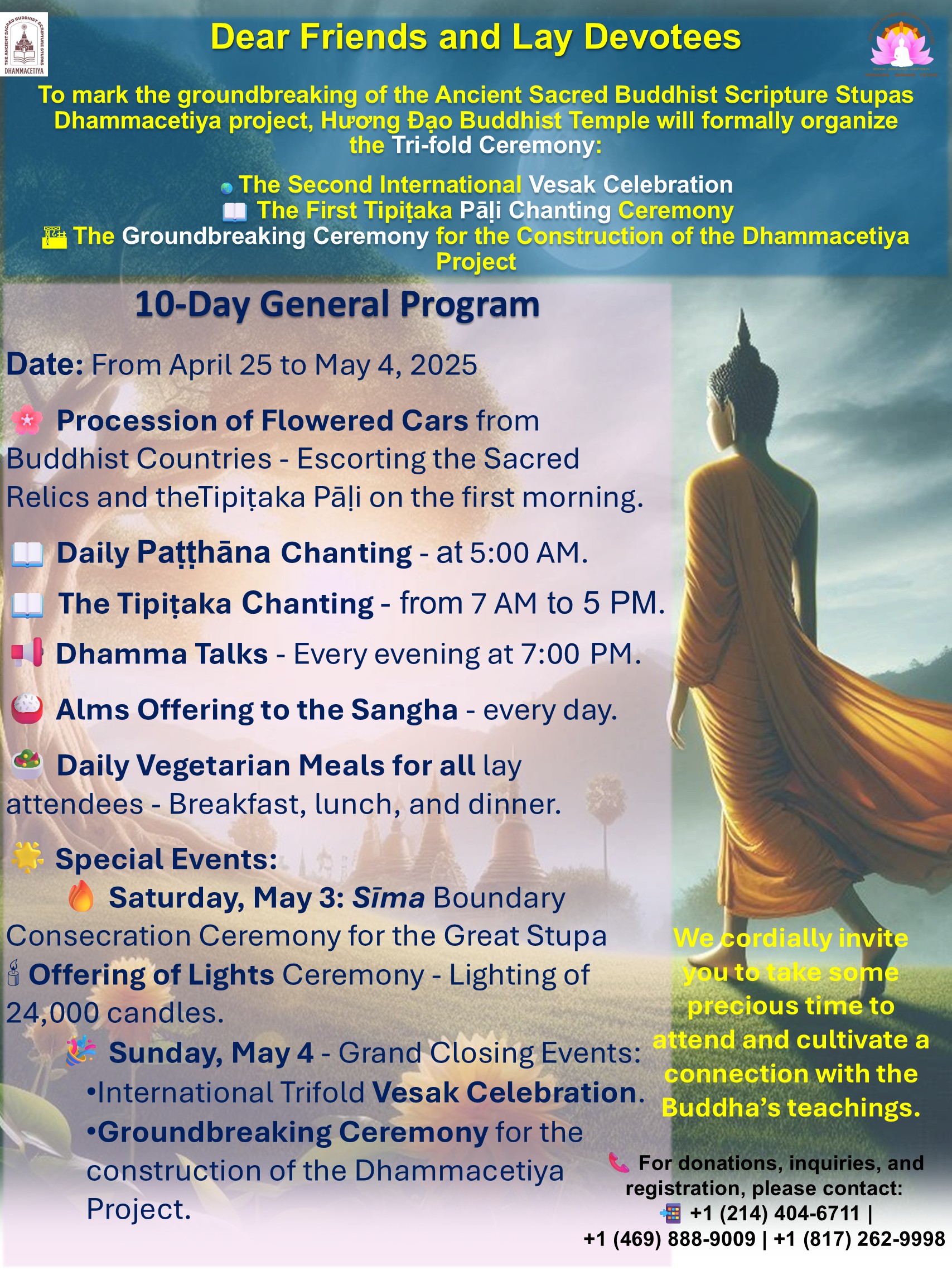 10 days event schedule 2025 1