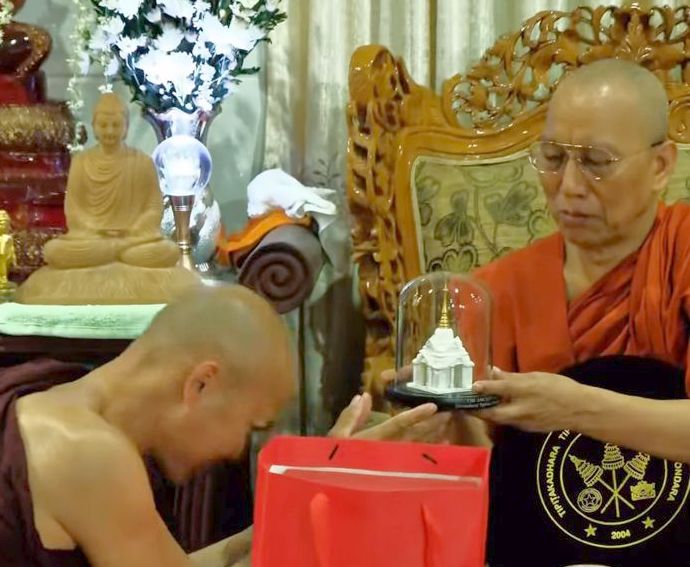 The 10Th Tipiṭaka Sayadaw