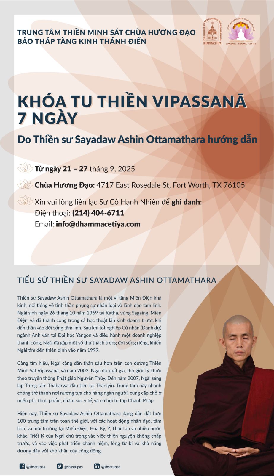 khoa thien vipassana