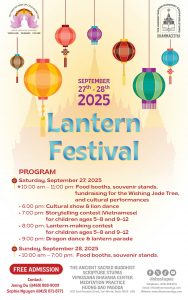 lantern festival 2025