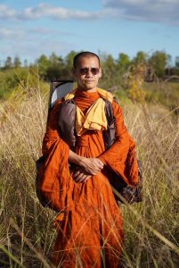 Bhante recovery