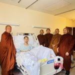 Bhante Dam Phommasan