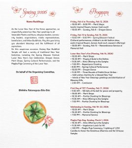 2026 Lunar New Year Program