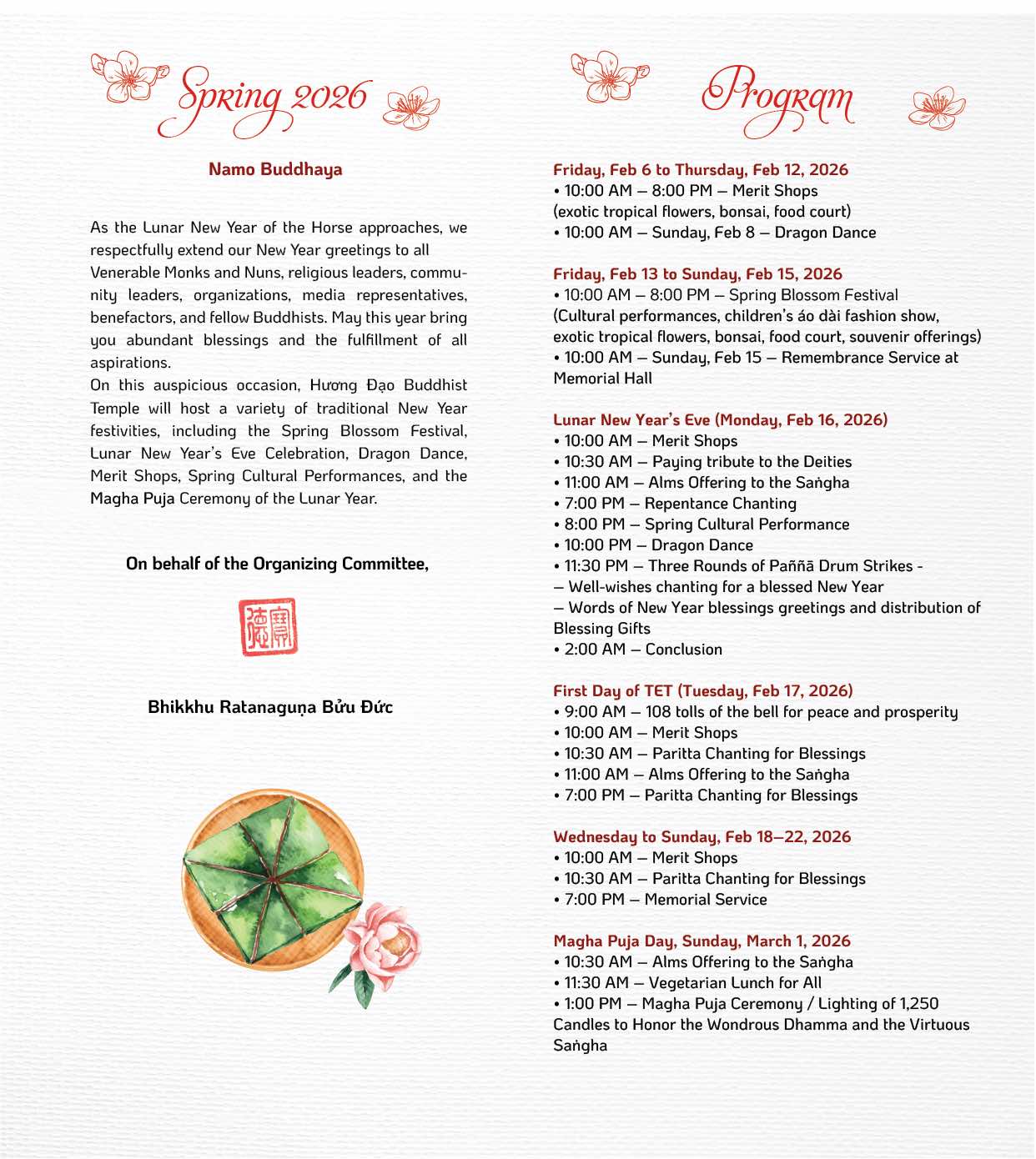 2026 Lunar New Year Program