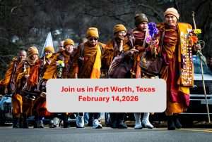 Join us in Fort Worth, Texas