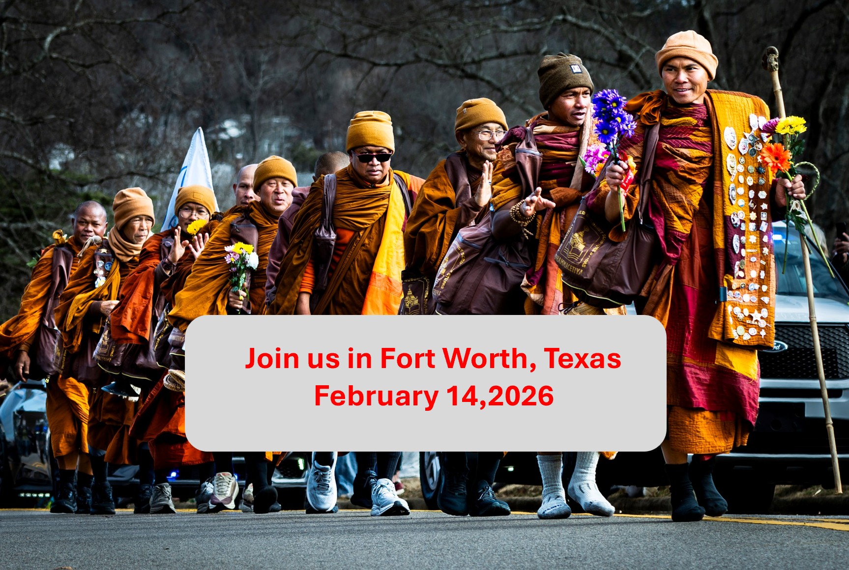 Join us in Fort Worth, Texas