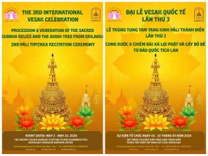 Vesak2026_1