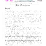 Vesak 2026 letter of annoucement