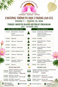 3-month retreat program 2026