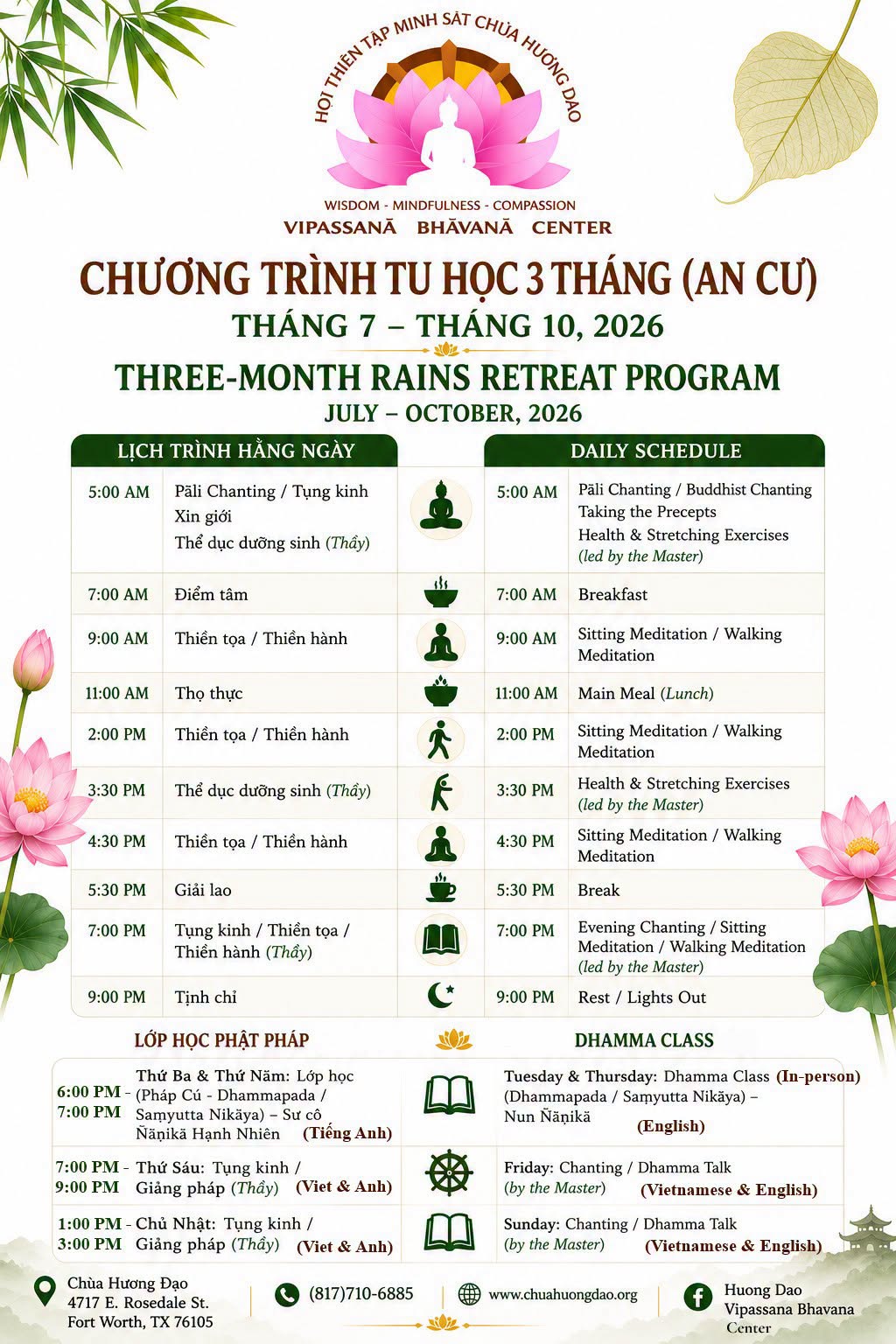 3-month retreat program 2026