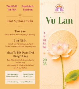 Vu lan 2026 a