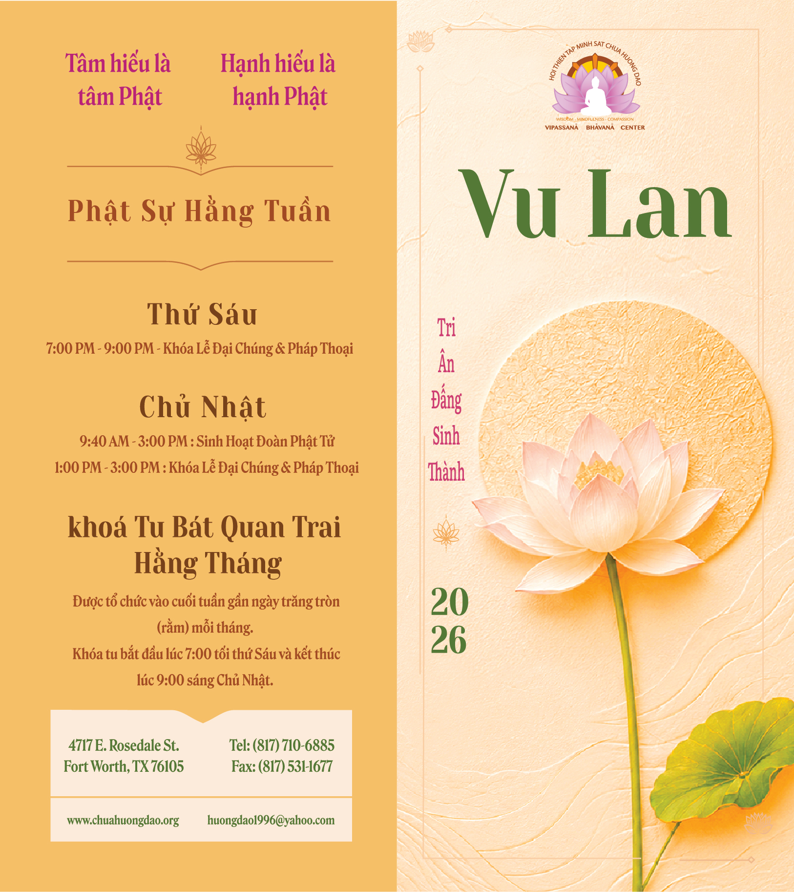 Vu lan 2026 a