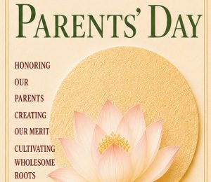 Parent Day 2026